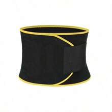 Basketball Fitness Running Intense Exercise Waist Belt Elastic Breathable Waist Support Belt Sports Equipment - Multicolor - View 25