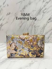 Multi-Color Evening Bag, Women's Crossbody Clutch, Exquisite Personalized Evening Bag, Mini Square Box Bag, Suitable For Party Girls, Brides For Weddings, Gatherings, Balls, Women's Handbag, Chain Shoulder Bag, Ball-Specific Handbag (Random Pattern) - Coffee Brown - View 5