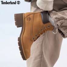 Timberland Women's Classic High-Top Casual Hiking Boots, Grip-Resistant And Wear-Resistant For Outdoor Trekking - Brown - View 9