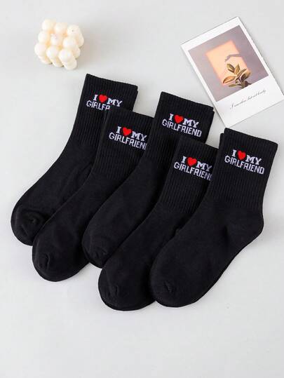 5 Pairs Men's Mid-Calf Black Socks With Heart & Letter Prints, Exclusive For Boyfriends, Couple Gift Socks For Anniversaries