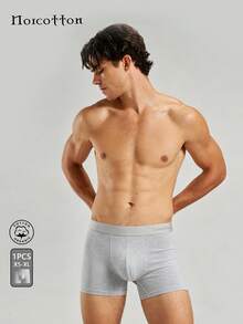 Norcotton 1pc Men's Solid Color Pure Cotton Boxer Briefs - Light Grey - View 1