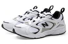 New Balance Men Casual Athletic Shoes - Multicolor - View 5
