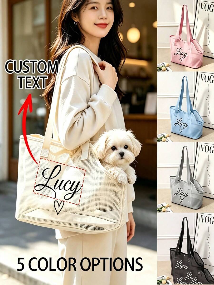 Customizable Pet Mesh Bag, Highly Attractive Breathable Nylon Mesh Pet Travel Bag, Pet Mesh Shoulder Bag, Handbag, Suitable For Small Dogs And Cats, Lightweight And Portable, Multifunctional And Stylish - Multicolor - View 1