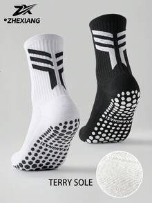 1/3/6 Pairs Men's Mid-Calf Silicone Non-Slip Breathable Comfortable Sports Socks Suitable For Basketball, Football, Running - Black and White - View 1