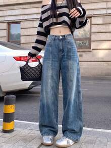 Design Loose Curved Leg High Waist Slimming Casual Wide Leg Jeans For Women Fall - Blue - View 4