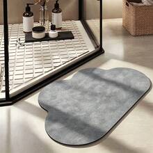 1pc Light Gray Cloud Shaped Bathroom Mat, Soft & Comfortable Creative Home Decor Rug, Asymmetrical Vintage Wabi-Sabi Style Washable Foot Mat, Suitable For Bathroom Doorway, Shower Room Entrance, Kitchen Dining Room, Bedroom Bedside And Entryway - Light Grey - View 6