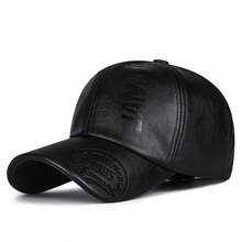 PU Leather Embossed Men's Baseball Cap, Thickened Warm Windproof Duck Bill Hat For Autumn/Winter - A - View 1