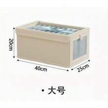 1/2pcs Fabric Storage Box With Visible Window And Lid, Linen Material Closet Organizer - Beige - View 16