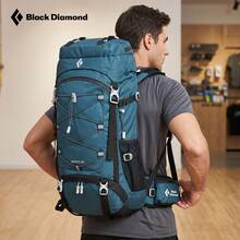 Black Diamond 48L Multi-Functional Mountaineering Backpack Large Capacity Waterproof Travel Backpack For Outdoor Adventures - Navy Blue - View 1