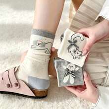 4 Pairs Cute Animal Print Mid-Calf Leg Warmers With Bow Decor Casual Women's Leg Warmers Set - A - View 4