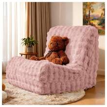 Sofas & Couches - 粉色 - 查看 1
