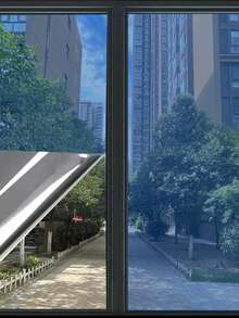 Vigour Summer Black Silver Solar Film, Sun Protection Heat Insulation Glass Film, Privacy Window Film, Home Heat Insulation Window Film, Reflective Window Film, One-Way Vision Anti-Peeping Window Sticker, Removable Static Adsorption Film, Balcony Sunshade Solar Film Light Blocking Reflective, Suitable For Home Office, Perfect Gift - Multicolor - View 9