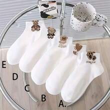 1/510 pares de calcetines sin costuras para mujer, diseño lindo de panda y corazón, tela de punto transpirable y absorbente de humedad, suave y lisa, adecuados para deportes y vacaciones, calcetines tipo barco, el mejor regalo para amigos y familiares - Multicolor - Ver 14