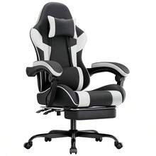 Gaming Chair, Ergonomic Gaming Chair With Lumbar Support, Breathable PU Leather Office Chair, Comfortable Computer Chair, Load Capacity 200 Kg, Seat Height And Backrest Adjustable Black And White, 58.5 X 63 X 120.5 Cm - Black - View 1