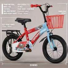 20-Inch Carbon Steel Bike, With Front Basket And Rear Rack, Random Delivery Of Colors, Suitable For Everyday Riding, Outdoor Recreation And Commuting - Multicolor - View 10