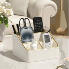 Caja de almacenamiento para control remoto, organizador de escritorio compacto de cuero PU, elegante y lindo, adecuado para escritorio de oficina en casa, estante de almacenamiento para control remoto en mesa de noche, unisex - Multicolor - Ver 14