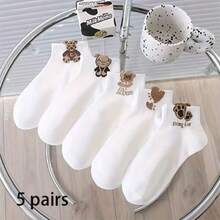 1/510 pares de calcetines sin costuras para mujer, diseño lindo de panda y corazón, tela de punto transpirable y absorbente de humedad, suave y lisa, adecuados para deportes y vacaciones, calcetines tipo barco, el mejor regalo para amigos y familiares - Multicolor - Ver 15