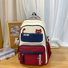 Backpacks - Red [Without Decorations] - View 3