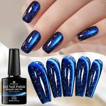 MSRUIOO 8ml Blue Reflective Glitter Magnetic Cat Eye Gel Nail Polish, Soak-Off, UV/LED Nail Lacquer, Sparkling Blue Glitter Effect, Suitable For Party And Daily Manicure, Salon And Home Use - Multicolor - View 3
