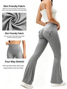 3PCS  Womens Fashion Casual Minimalist Butt-Lifting Peach Shaping Elegant Streetwear Retro Slimming Cute Youthful Campus Classic Leg-Lengthening Set - 3Pcs 3colors-1 - 查看 4