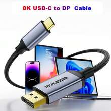 FYRVW USB-C To DisplayPort Cable, Supports 165Hz Refresh Rate And 8K Resolution, Thunderbolt4 Interface, Compatible With MacBook Pro M1; USB-C To DP Cable, Supports DP1.4 And 240Hz Refresh Rate - Grey - View 10