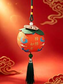 Persimmon Shape Hanging Sachet, Traditional Fabric Pendant With Tassel, Decorative Ornament For Car, Closet, Backpack, Ideal Holiday Present For Family And Friends - Multicolor - View 8