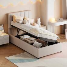 Bed Bases & Foundations - Beige - View 1