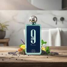 Afnan Perfume - Fresh - View 7