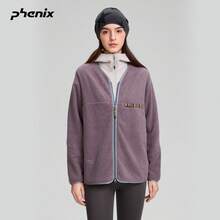 Phenix Fleece Knit V-Neck Warm Cardigan Jacket Purple Unisex - Ethereal Pink - View 1