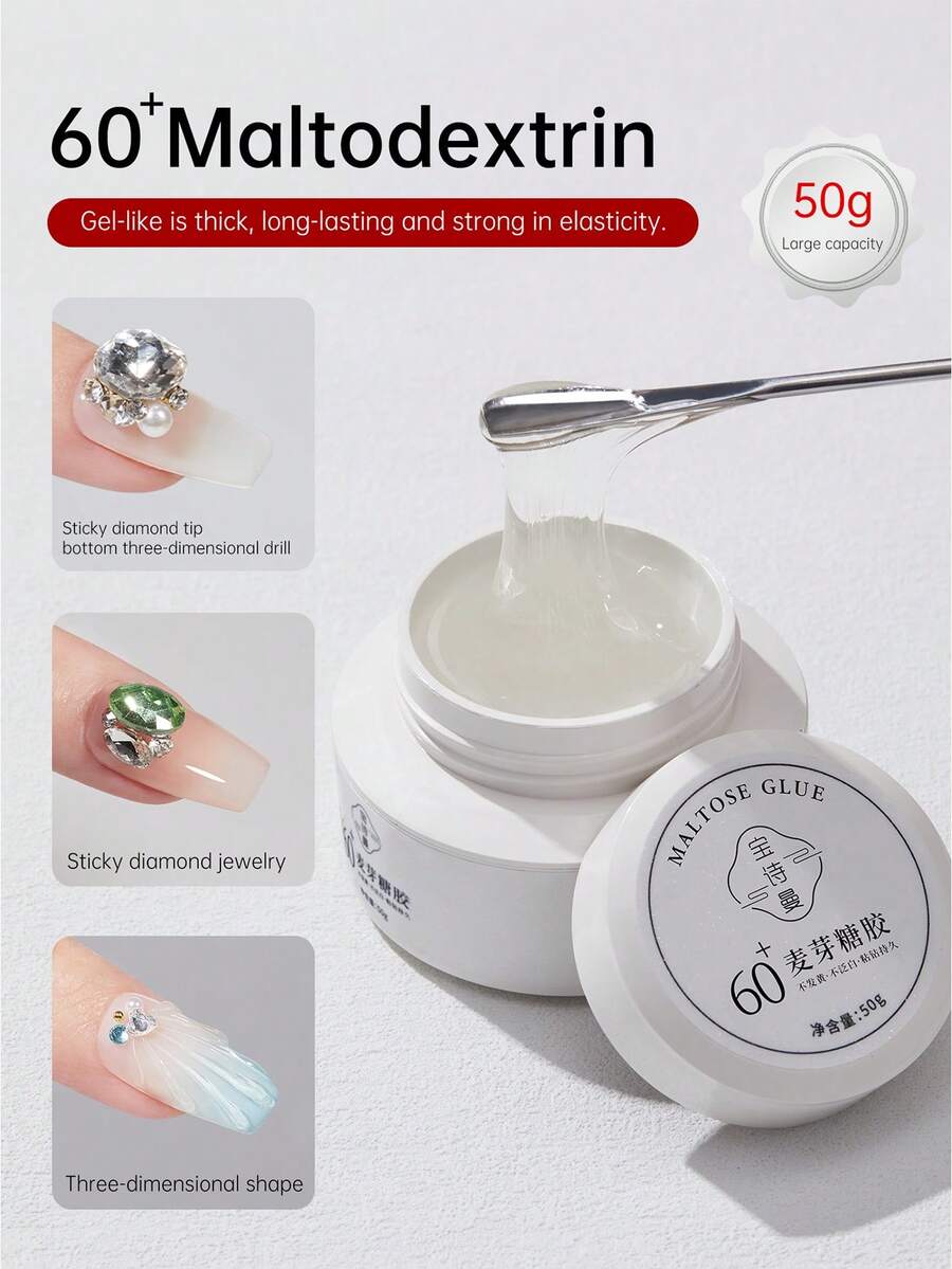 BAOSHIMAN BOSHIMAN Elastic Maltose Nail Rhinestone Glue, 50g Large Capacity Super Strong Adhesive Nail Glue, Suitable For Flat Back Rhinestones, Long-Lasting Nail Gem Glue, Suitable For Nail Salons And DIY Nail Art