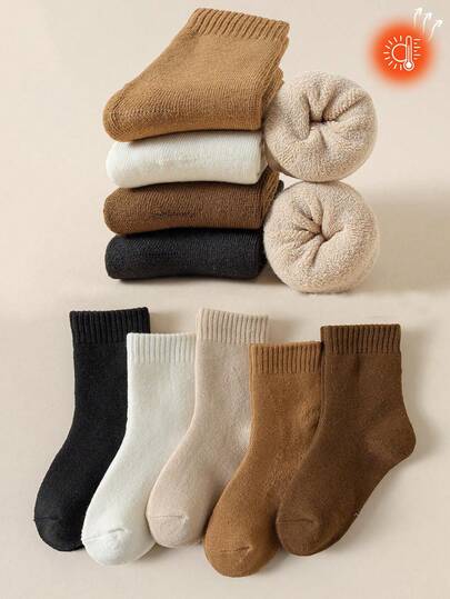 20/10/5 Pairs Children's Short Socks, Children's Elastic Socks, Children's Terry Socks, Brown Color Palette, Suitable For Boys/Girls Autumn/Winter Daily Wear, Autumn/Winter Daily Outings Wear, Warm, Comfortable, Soft, Skin-Friendly, Suitable For 1-16 Years Old Children Wear, Suitable For Party Wear, Suitable For Christmas Party Wear