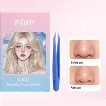 1 Set 30pcs Transparent PE Breathable Nose Strips With Tweezers, Nose Wing Contouring Patches For Cosplay Special Nose Shrinkage (Random Tweezers Color) - Multicolor - View 5