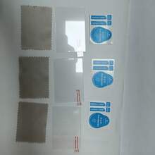 3 Pieces Of Tempered Glass Film In Transparent Color By Default For SX740 HS/SX730 HS/For R6/R6II/R7/R6 Mark II/For G7X3/For M200/850D/R50/R8/For G7X2/G7X2 II/G9X2/G9X/3pcs Tempered Glass Camera Accessories - View 13