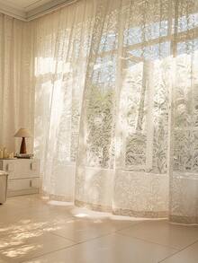 2pcs Luxury Linen Knit With Beautiful Lace Curtains, Vine Pattern. Top Rod Pocket Design, High-End Farmhouse Curtains Suitable For Living Room, Bedroom And Dining Room Decoration - Beige - View 5