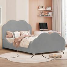 Bed Bases & Foundations - 黑色 - 查看 6
