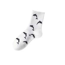 1 Pair Unisex Men's Orca Ocean Creature Pattern Socks, Winter Casual Soft Skateboard Non-Slip Socks - Multicolor - View 11