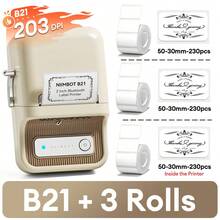 NiiMbot B21 Mini Thermal Label Printer 20-50mm Wireless Bluetooth Portable Self-Adhesive Label Printer For Office Barcode Labels - Multicolor - View 12
