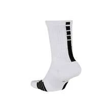 Nike Sport Colorblock Comfortable Versatile Striped Print Breathable Terry Sole Crew Socks Unisex White 1 Pair - White - View 3