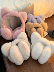 Winter Outdoor Warm Windproof Cute Foldable Thick Cat Ear Muffs, Anti-Freeze Anti-Cold Ear Covers - Multicolor - View 6