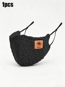 Autumn/Winter Outdoor Solid Color Warm Face Mask - A - View 12