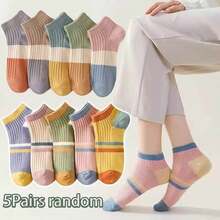 1/5/10 pares de calcetines cortos para mujer, estilo primavera-verano, finos, casuales, deportivos, para exteriores, para todas las estaciones, tipo náutico, de rayas de colores - Multicolor - Ver 8