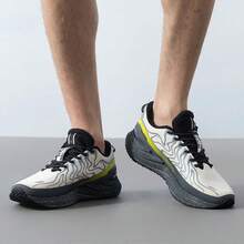 XTEP Feng Huo 28th Generation Men's Running Shoes Shock-Absorbing Athletic Shoes - White-gray/green - View 3