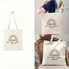 Kids Shoulder & Tote Bags - Sunrise - View 6