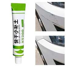 Car Body Putty Quick Dry Professional Auto Scratch Repair Filler Painting Pen Assistant Smooth Vehicle Repair Tool Good Effect - Gray - View 1