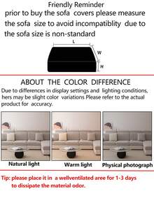 1pc Elastic Thickened Comfortable Fleece Sofa Cover, Non-Slip Full Coverage Sofa Seat Cover, All-Season Universal Sofa Cushion Cover, Fabric Thickened Sofa Cover Cloth, Machine Washable, Dust-Proof, Dirt-Resistant, Home Decor, Pet-Friendly Protective Cover, Light Gray Fresh Room Decoration, Adjustable Corner Sofa Cover Suitable For Bedroom, Office, Living Room Combination And L-Shaped Sofa Blanket And 1234 Seat Covers - Light Grey - View 6