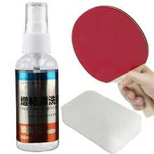 60ml/Bottle Table Tennis Racket Cleaning Kit Tennis Bat Rubber Cleaner PingpongTackifier Rubber Racket Spray Agent Anti-Static - 60ml - View 3