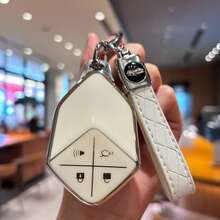 Premium TPU Car Key Fob With Keychain For Changan, 4-Buttons Stylish Car Remote Key Cover Suitable For Changan Deepal, S7, SL03, Car Accessories - one-size - View 7