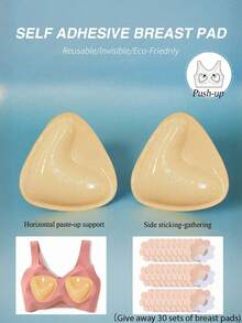 1 Pair 1 Pair Thickened Silicone Bra Inserts, Reusable Bust Enhancer Pads Bikini, Halter Tops & Seamless Underwear(Purchase And Get 30 Packs Of Breast Pads For Free) - Multicolor - View 11