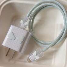 4pcs/Set Casing Pelindung Charger & Kabel TPU Baru dengan Motif Anjing & Pita Biru, Pelindung Kabel Pengisian Daya 18/20W Tahan Lama, Pengatur Kabel Anti-Patah, Cocok untuk Aksesoris Charger 16/15/13/14, Hadiah Lucu untuk Teman - Beraneka warna - View 22