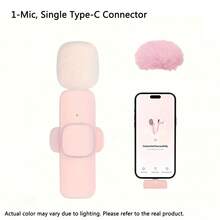 Mikrofon Nirkabel Mini Pro, Kompatibel dengan iPhone dan Perangkat Android, Mikrofon Jepit yang Dirancang untuk Perekaman Video, Dilengkapi dengan Antarmuka USB-C, Mampu Merekam Audio Jernih, Cocok untuk Podcast, ASMR, dan Vlog. - View 8